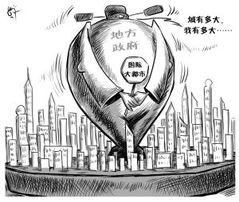 全球化的漫画,多元文化交融的视觉盛宴