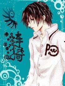 涟漪漫画,描绘情感波动的艺术画卷