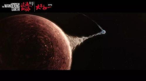 电影流浪地球,地球流浪的壮丽史诗