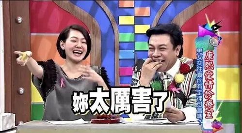 吃瓜娱乐圈游戏,娱乐圈、游戏圈双料盛宴